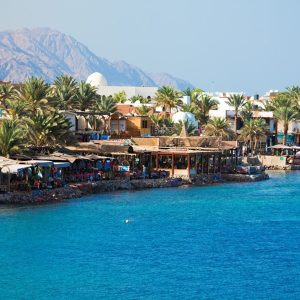 Sharm El-Sheikh Sea Trips